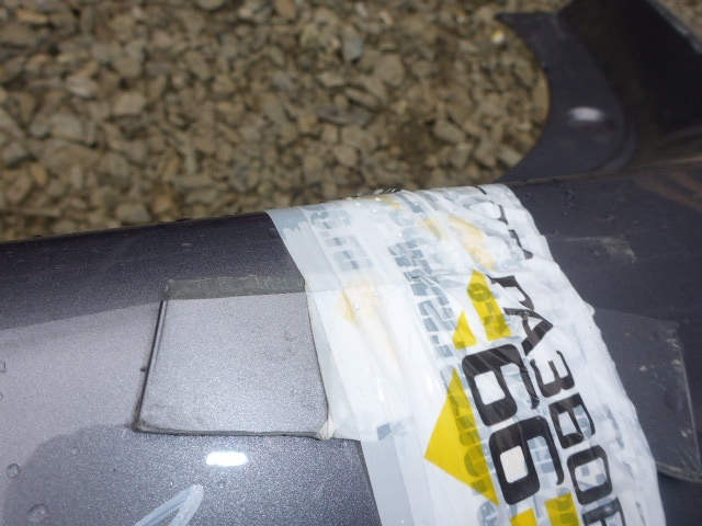 Бампер задний