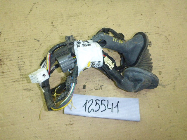 Проводка (коса)