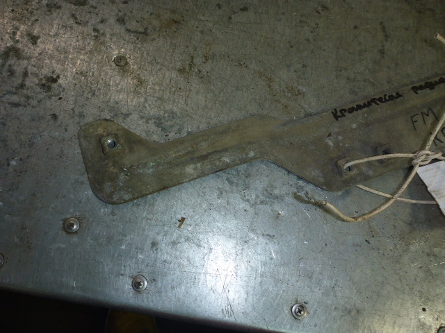 Кронштейн радиатора