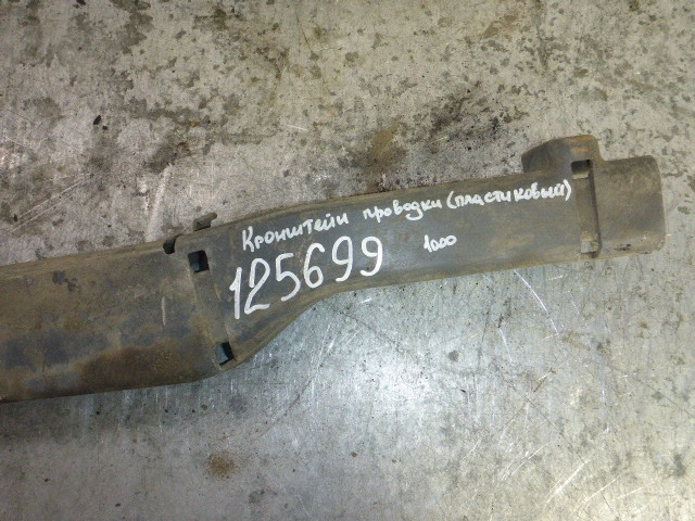 Кронштейн (сопут. товар)