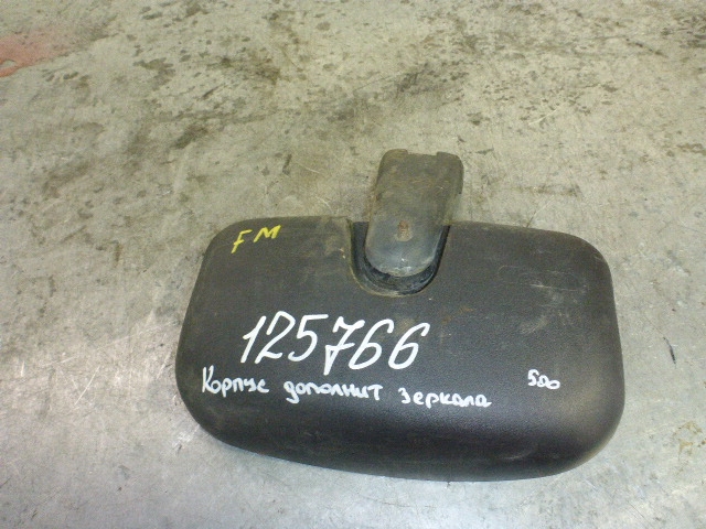 Корпус зеркала