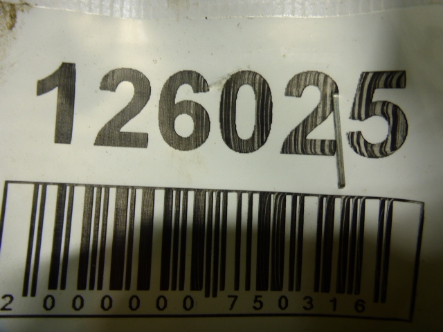 Коллектор впускной