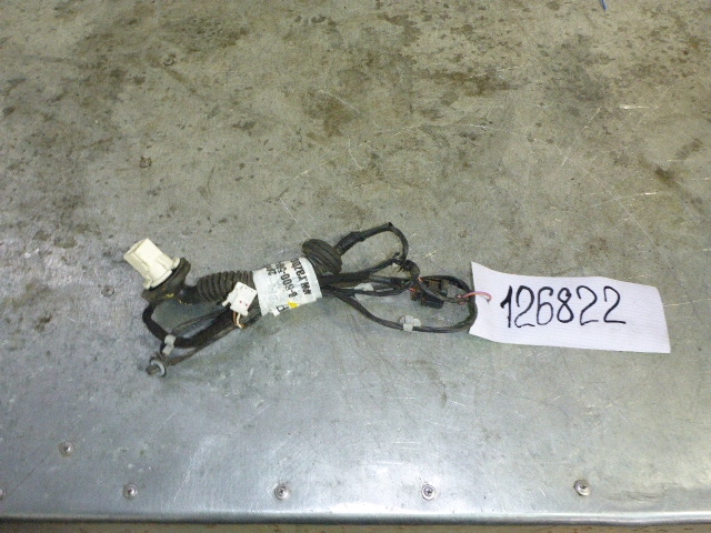 Проводка (коса)