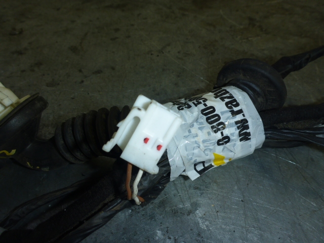 Проводка (коса)