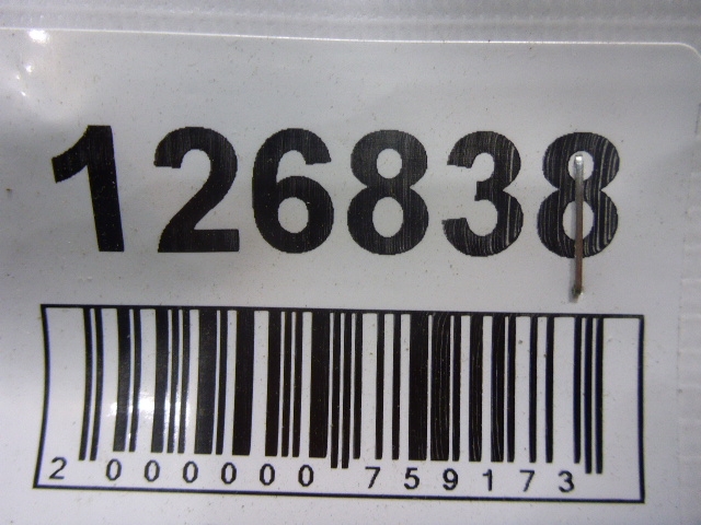 Петля двери багажника