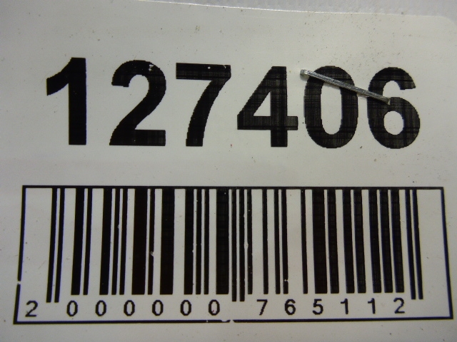 Ремень безопасности