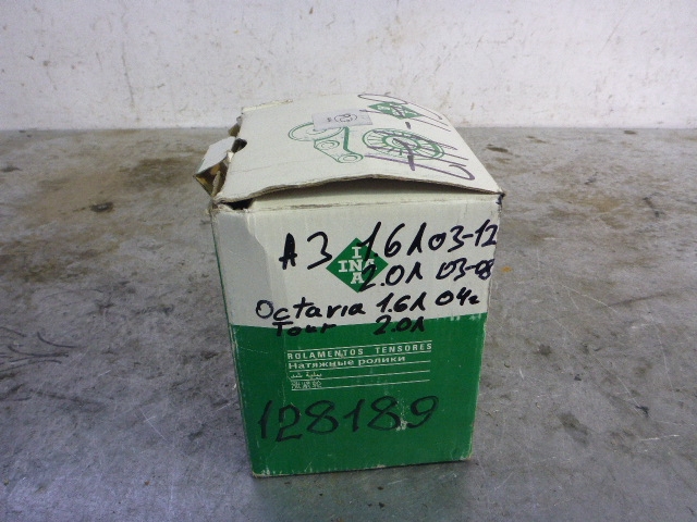 Кронштейн ролика-натяжителя руч. ремня