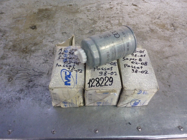 Фильтр топливный