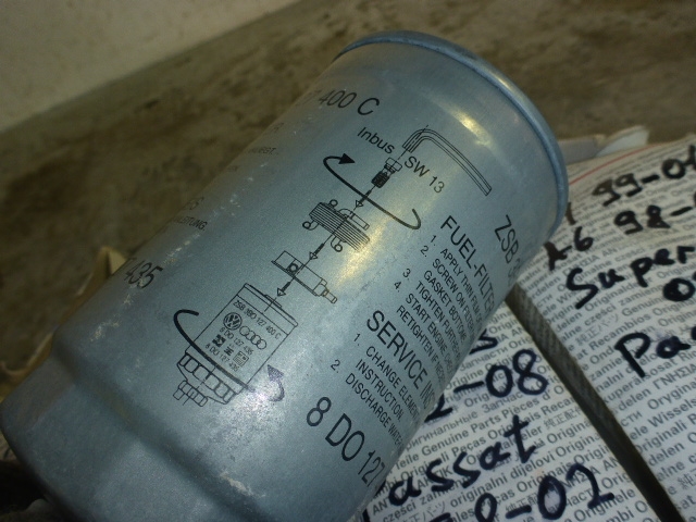 Фильтр топливный