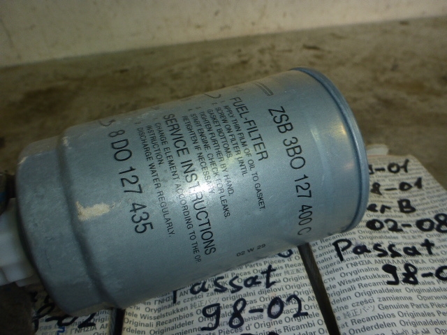 Фильтр топливный