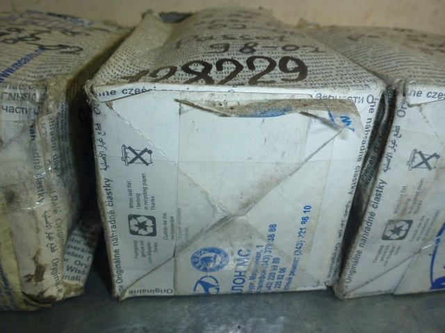 Фильтр топливный