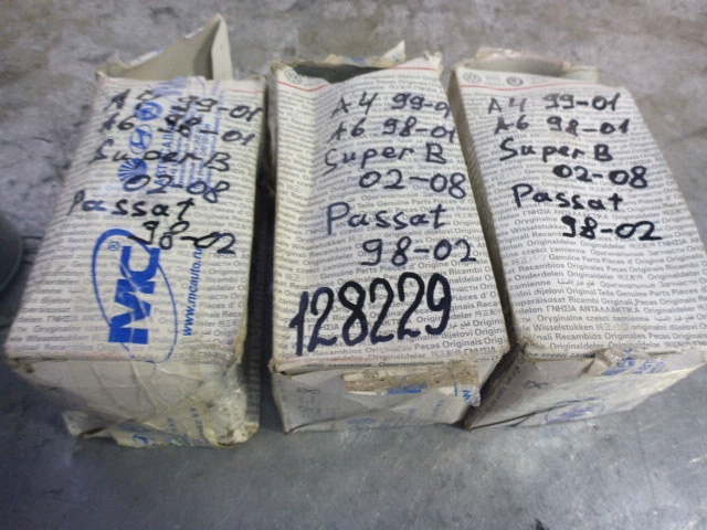 Фильтр топливный