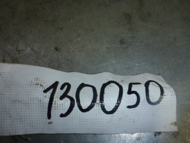 Рычаг задний нижний