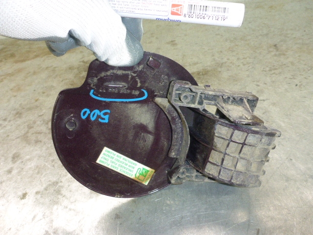 Лючок бензобака