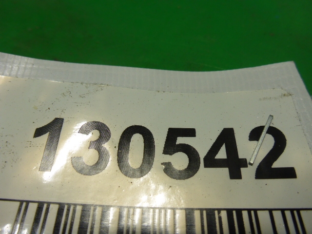 Ручка двери задней внутренняя правая