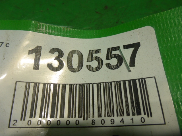 Петля двери передней левой нижняя