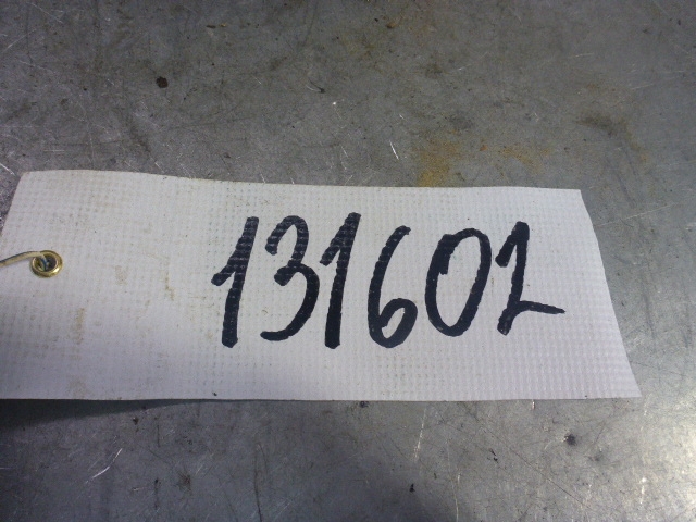 Блок электронный