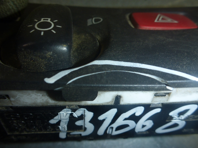 Блок управления светом фар