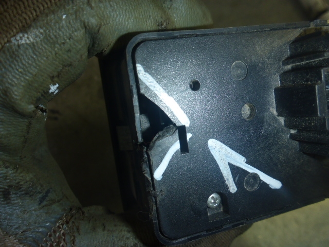 Блок управления светом фар