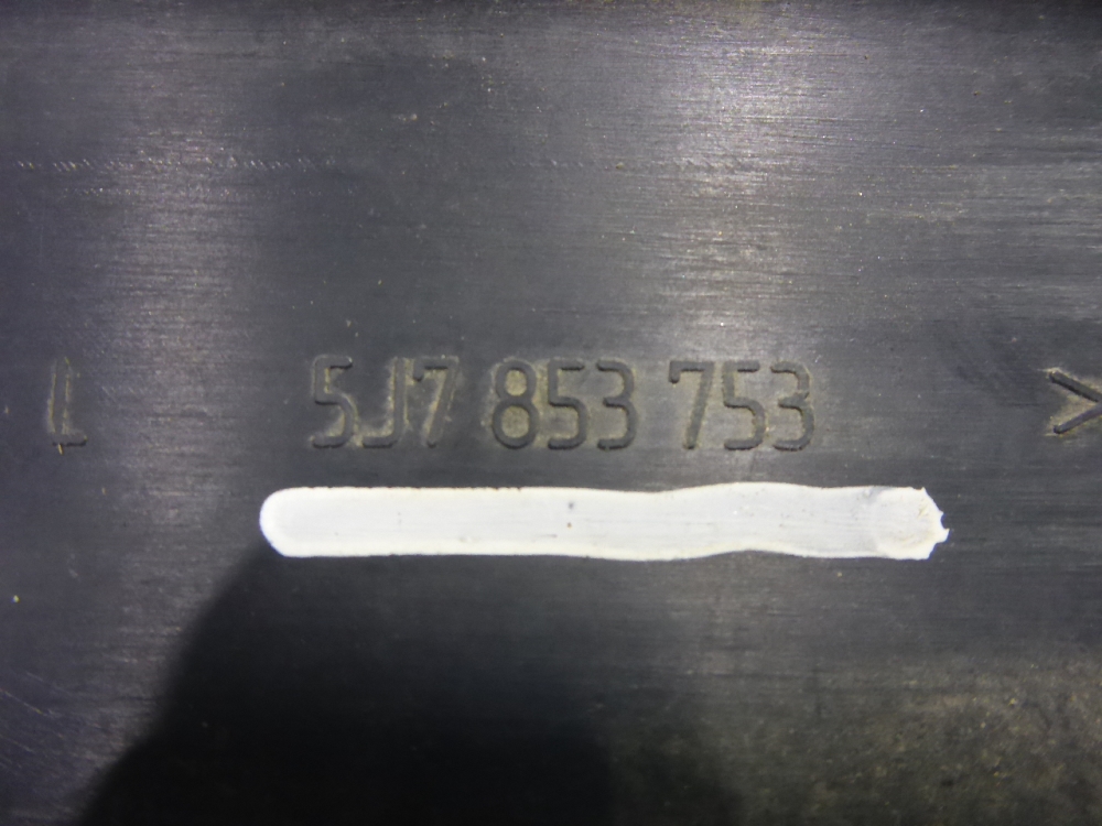 Накладка двери задней левой