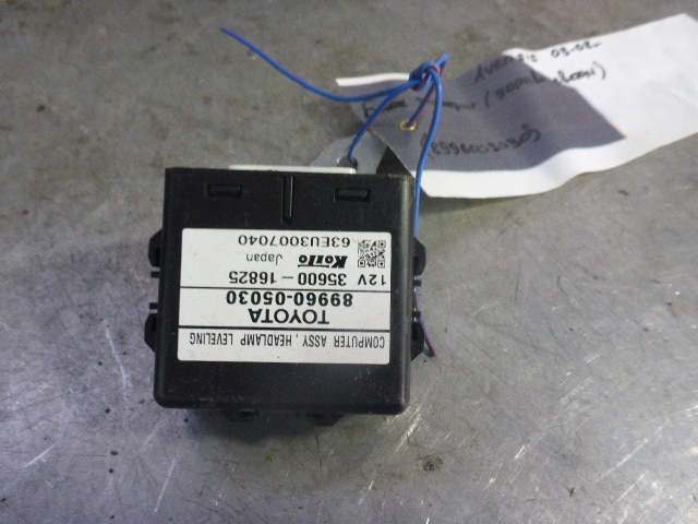 Блок электронный