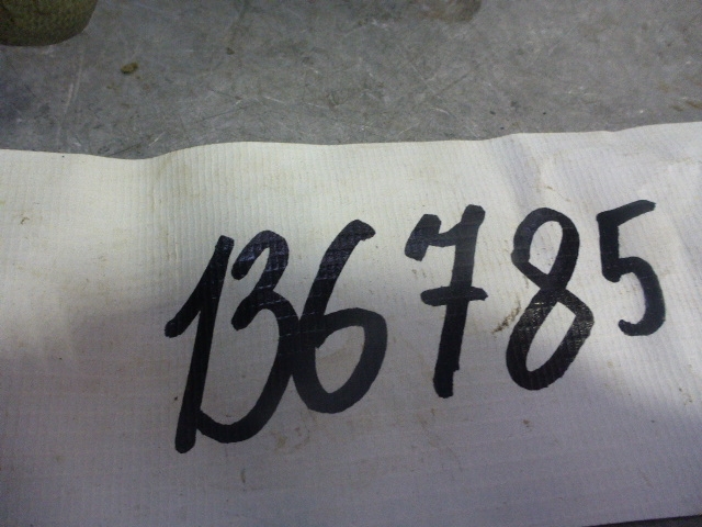 Блок электронный