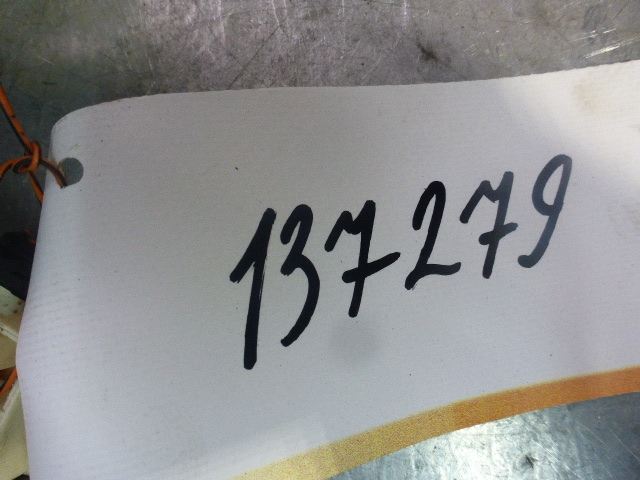 Переключатель регулировки зеркал