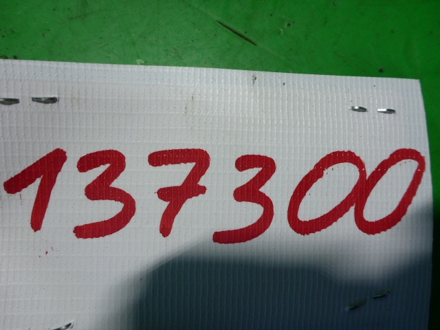 Обшивка стойки