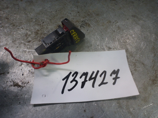 Кнопка аварийной остановки