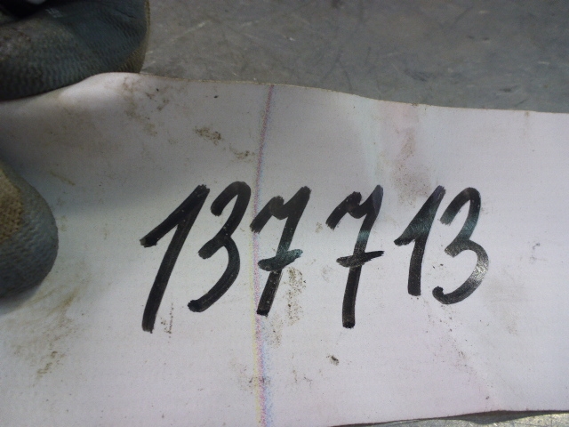 Блок электронный