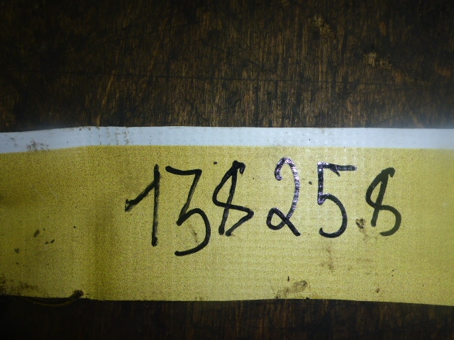 Суппорт передний левый