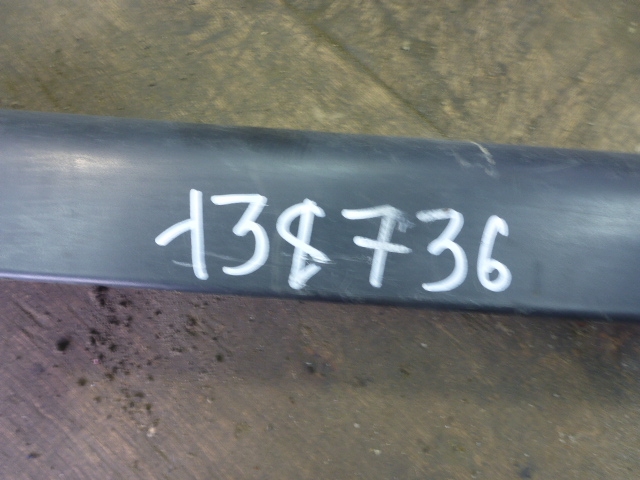 Накладка на порог (наружная)