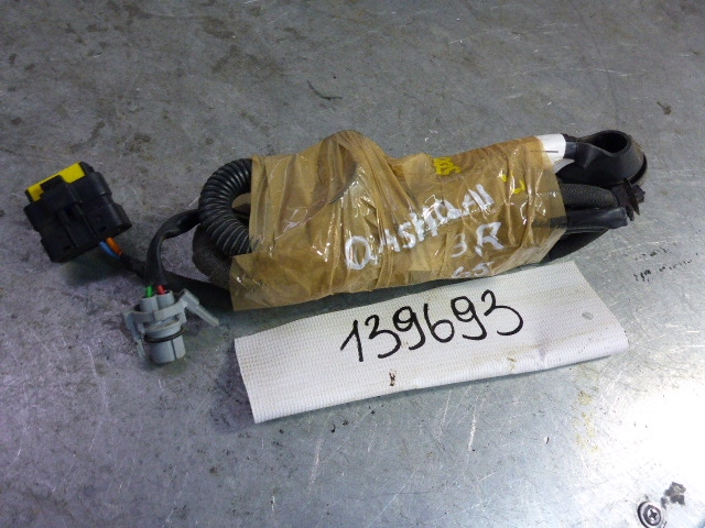 Проводка (коса)