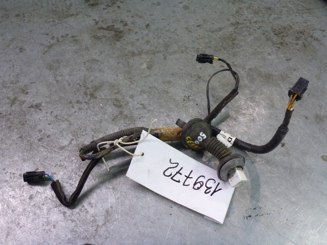 Проводка (коса)