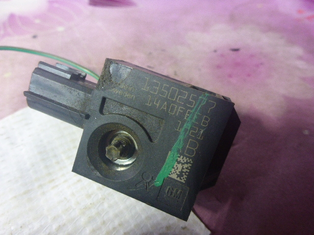 Датчик удара AIR BAG