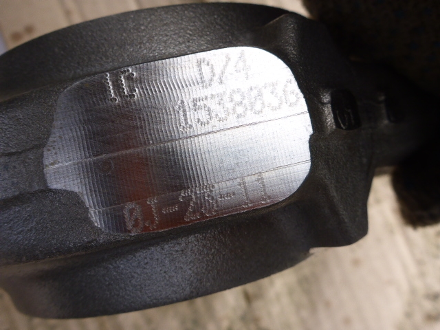 Поршень с шатуном