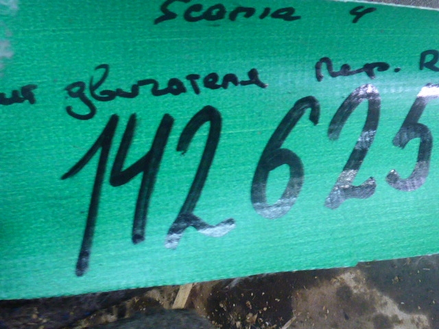 Кронштейн двигателя правый