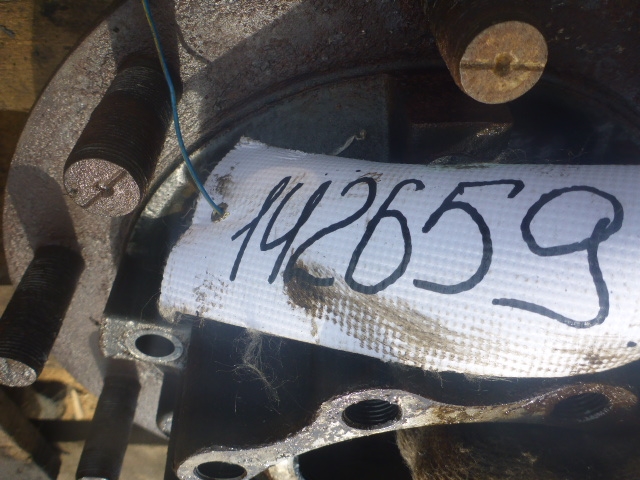 Ступица задняя