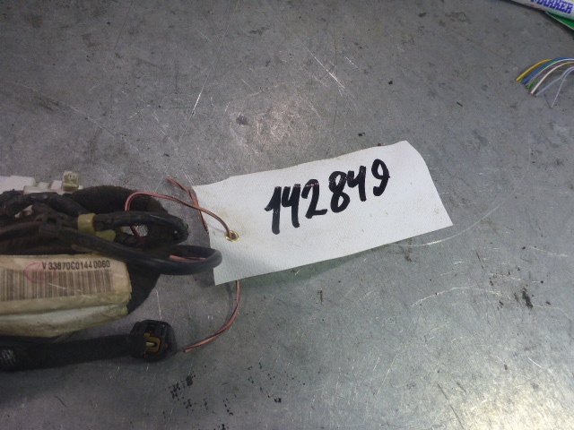 Проводка (коса)