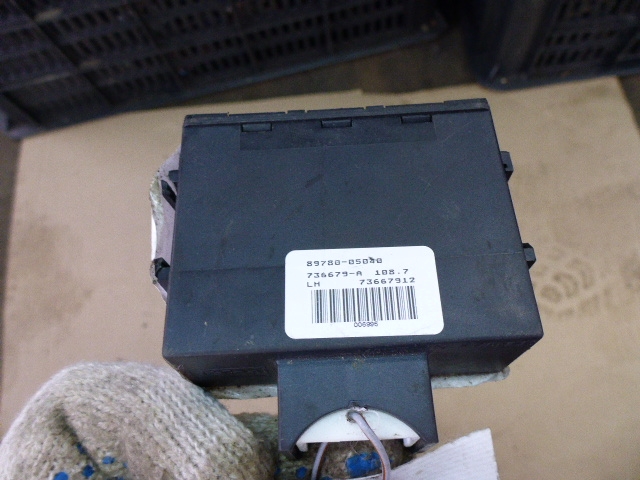 Иммобилайзер