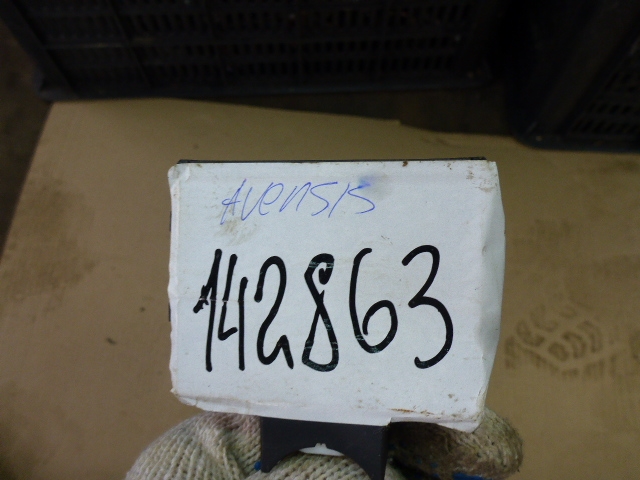 Иммобилайзер