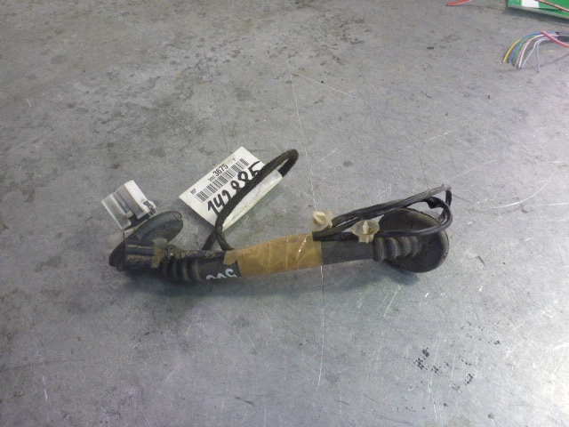 Проводка (коса)