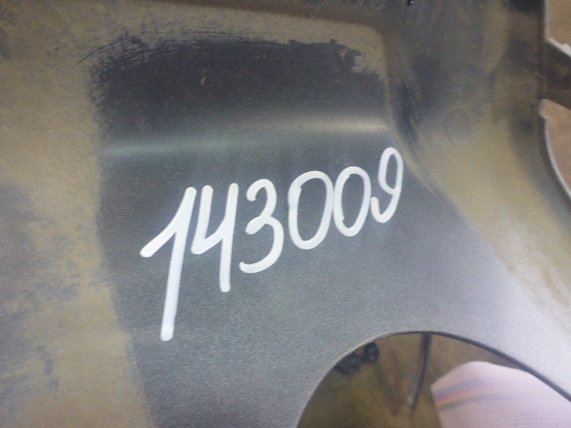 Накладка заднего бампера