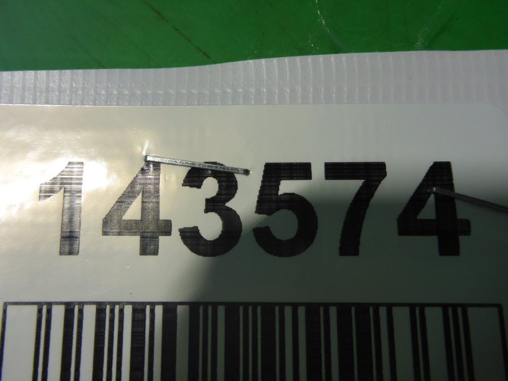 Накладка двери задней правой