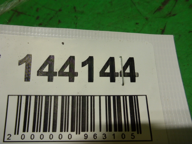 Петля крышки багажника