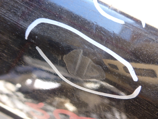 Бампер задний