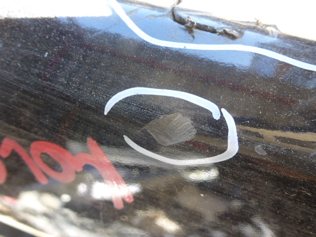 Бампер задний