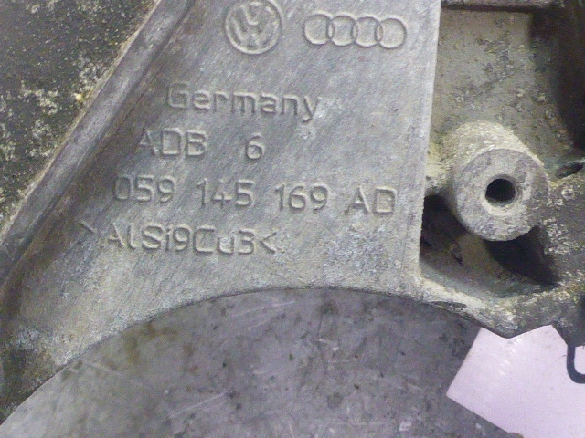 Кронштейн ГУР