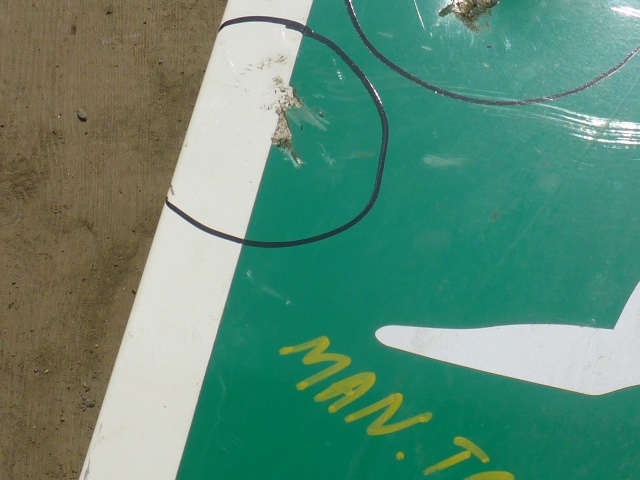 Крышка бардачка