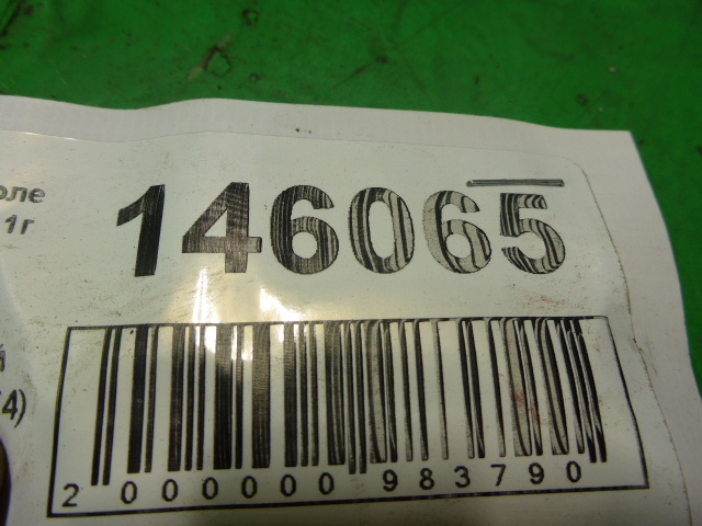 Петля двери передней правой верхняя